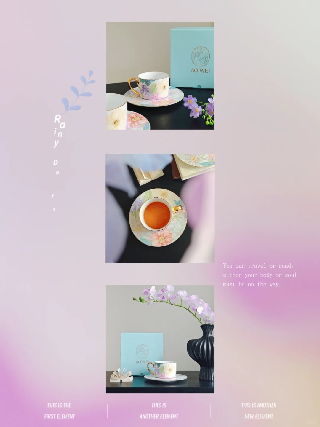 繁花入瓷，装下整个春天的浪漫
